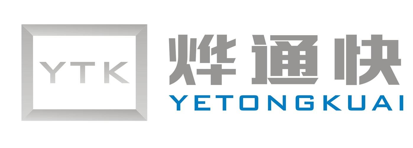 佛山市烨通快金属制品有限公司